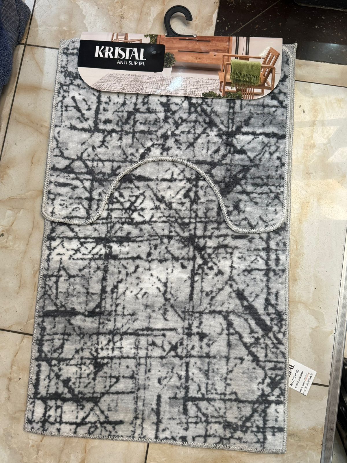 2PC TOILET SET MAT